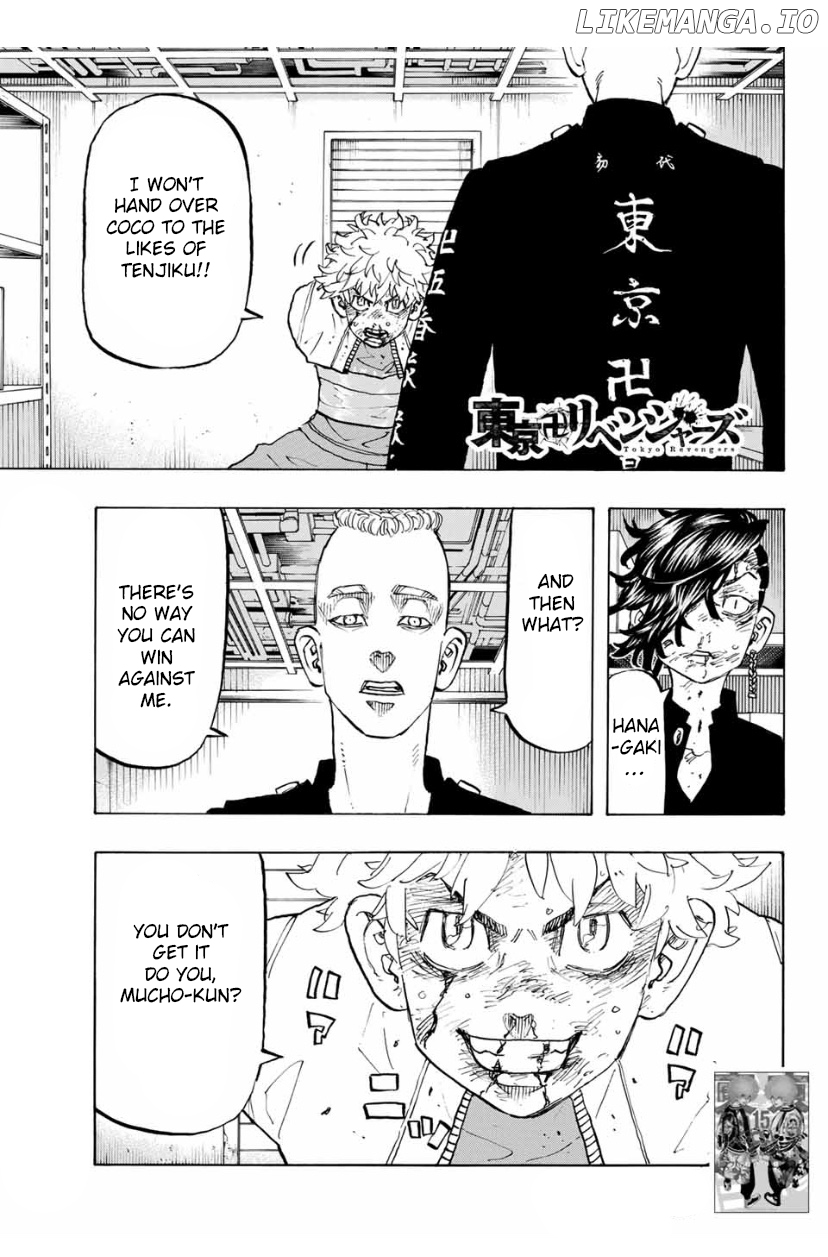 Tokyo Revengers, Chapter 142 image 02